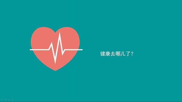 體檢多久做一次比較好？健康體檢隔多久做一次？
