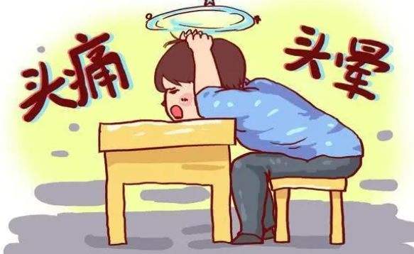 偏頭痛是什么原因引起的？怎么解決偏頭痛？