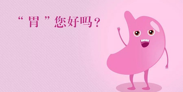日常生活中哪些行為習慣有傷身體？不利于身體健康！