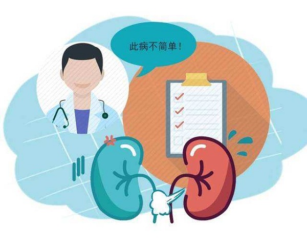 養(yǎng)腎不能吃什么？腎不好不能吃的東西有什么？