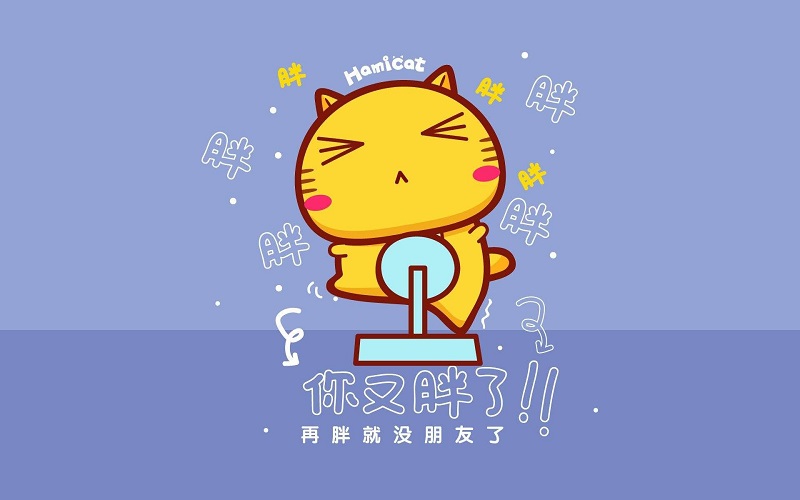 長肉極快的3種食物，減肥的小姐姐可要忌口哦！