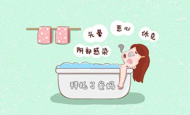 洗澡也有壞處嗎？幾大洗澡的錯誤方式！