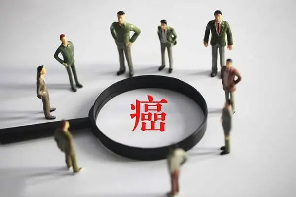 癌癥的早期癥狀，身體出現(xiàn)這幾大癥狀，就得注意咯！