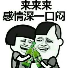 如今你還能“肝”嗎？最常見的幾種傷“肝”行為，速防！