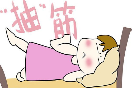 睡覺(jué)時(shí)腳突然抽筋，是缺鈣嗎？如何預(yù)防？