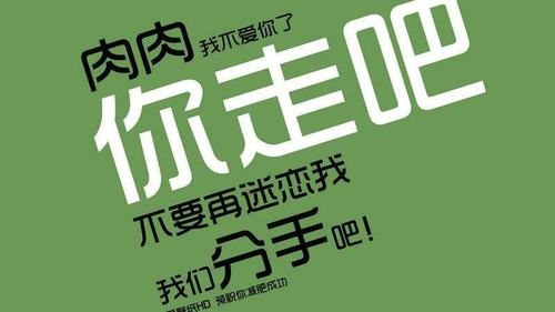 哪些人需要減肥？減肥中的一些事！