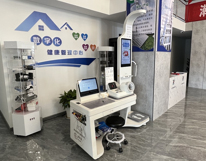 健康管理的作用和意義是什么？
