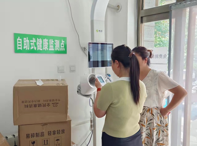 公衛(wèi)健康體檢包括哪些內(nèi)容項(xiàng)目？