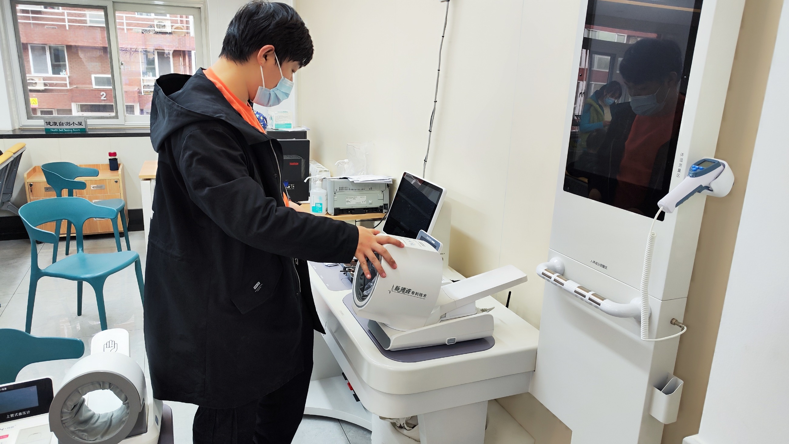 采購健康一體機(jī)時要考慮哪些事？購買健康一體機(jī)須知